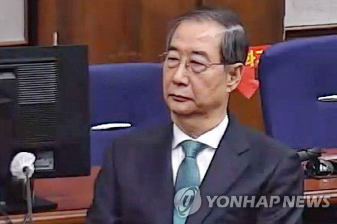 서울고법, '내란 중요임무' 한덕수 2심 첫 재판 오전 중계 허가