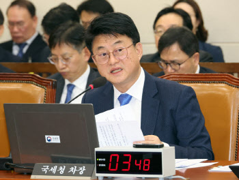 400만개 코인 털린 국세청, 디지털자산총괄과 만든다