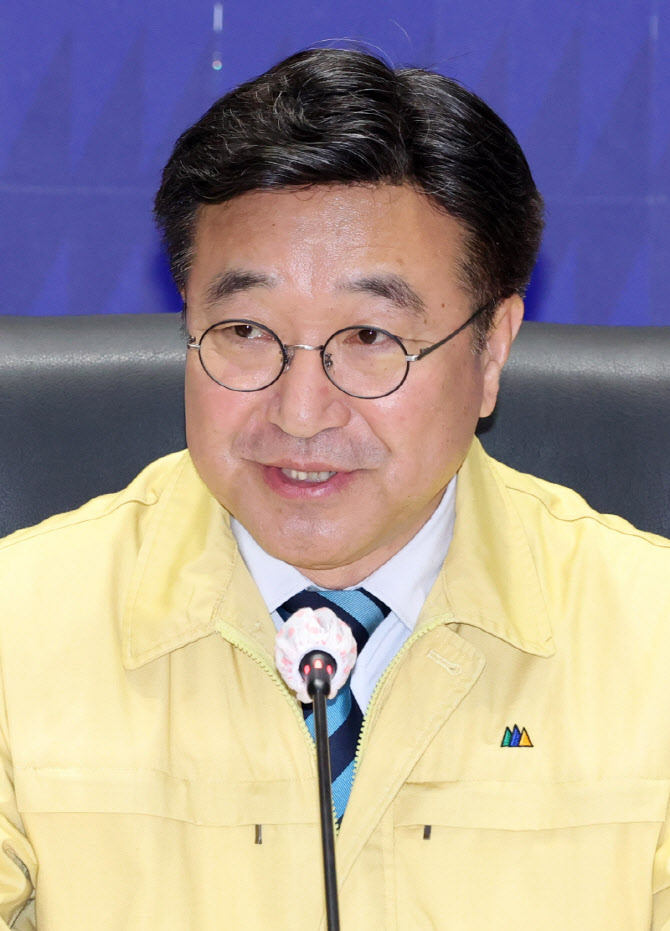 [포토]모두발언하는 윤호중 행안부 장관