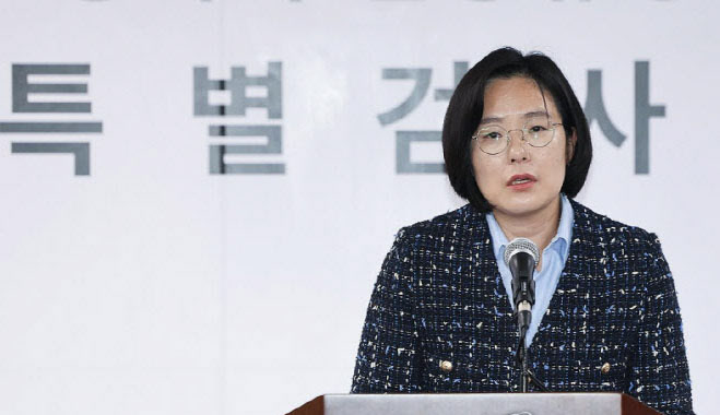 2차 종합특검 '1호 인지사건'은 합참…'계엄 가담' 입건·출국금지