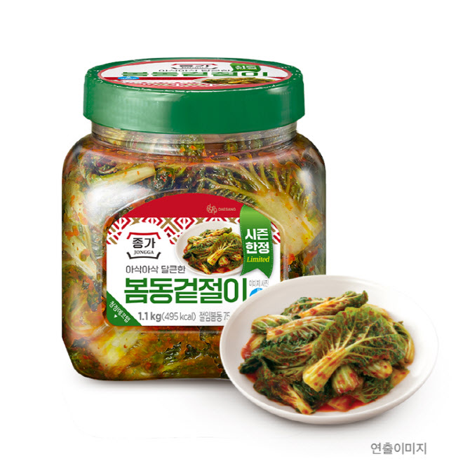 “마트엔 단품, 온라인엔 대용량”…식품업계 ‘투트랙’ 생존 전략