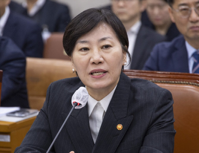 송미령 장관 "농지투기 근절 위한 농지조사 추진"