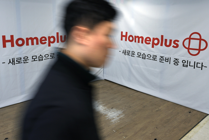 MBK, 홈플러스에 1000억 투입 완료…회생 마중물 될까