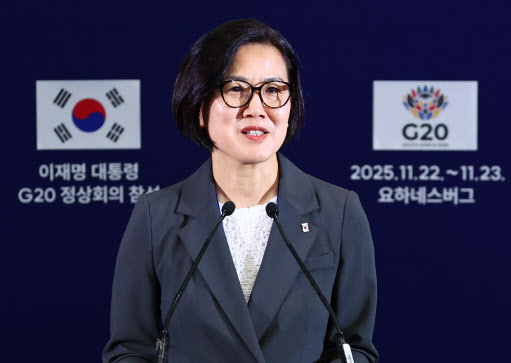 안보실, 경제안보 간담회 개최…중동 리스크 대응 논의