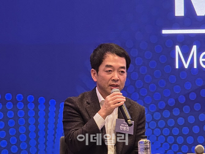 한명진 SKT MNO 사장 "AI로 통신 체질 바꿔 가입자·수익성 함께 회복”