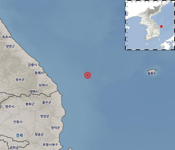 삼척 해역 지진 발생... 원안위 "원전 안전 이상 없어"