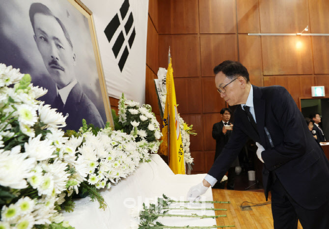 [포토] 강남구, 도산 안창호 선생 88주기 추모식