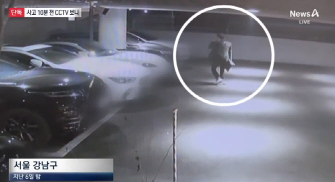 이재룡, 사고 10분 전 CCTV...망설임 없이 운전대 잡아