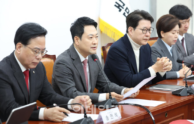 국힘 "李대통령 공소취소 거래 의혹, 사실이라면 명백한 탄핵 사유"