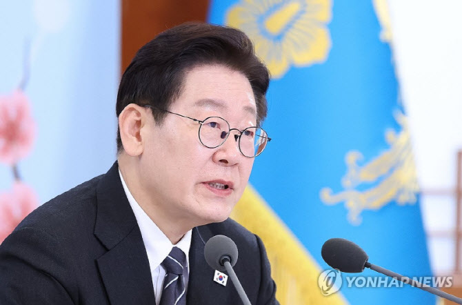 대한법학교수회 "신사법시험 도입 필요…공직 별도 선발해야"