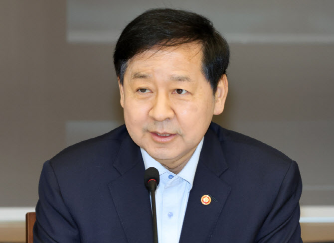 [포토]발언하는 구윤철 경제부총리 겸 재정경제부 장관