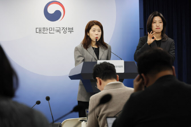 "주민번호 13자리 다 남겼다"...개인정보위, 롯데카드에 과징금 96.2억(종합)
