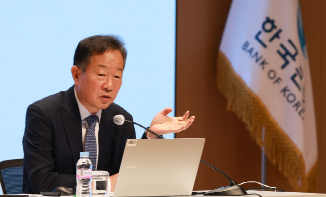 황건일 금통위원 "향후 통화정책 특정방향 기대 형성보단 당분간 신중한 중립기조”