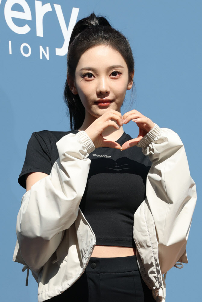 [포토]에스파 닝닝, 하트 그 자체