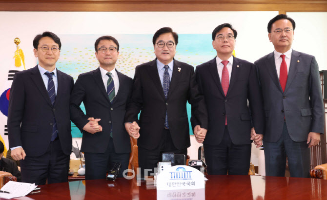 [포토]국회의장 주재, '여야 원내대표 회동'