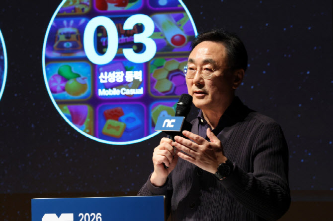 리니지 엔씨소프트가 캐주얼 띄운 이유는...단일 IP 한계 넘어 '30년 '매출 5조' 승부수