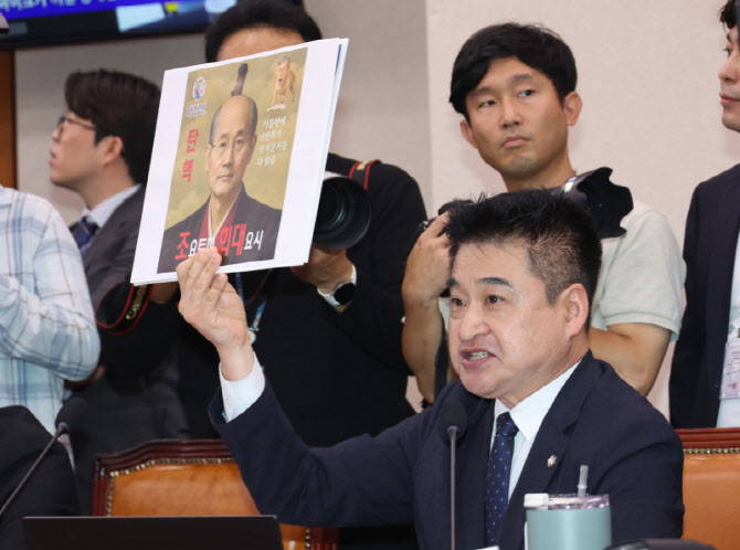 최혁진 등 여권 의원들, 조희대 탄핵안 발의키로
