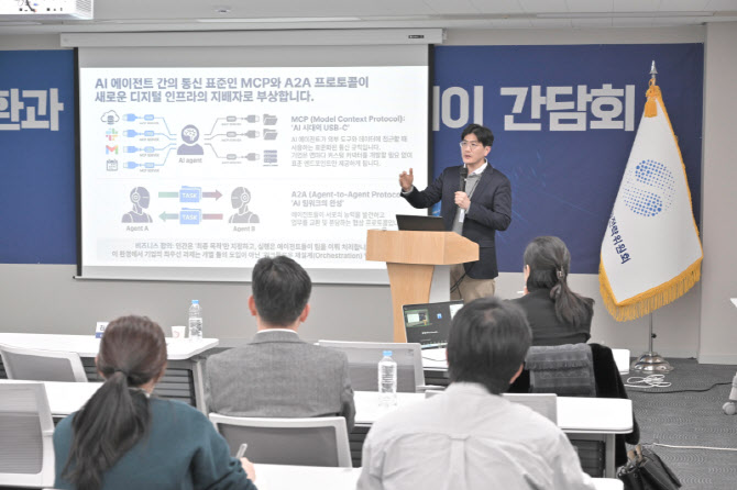 국가AI전략위, 일자리 미래 2차 간담회...“AI, 대체 넘어 직무 재편과 새 기회 만든다”