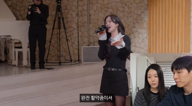 '골때녀'·'현역가왕3' 소유미 미담...'나는 솔로' 26기 현숙·영식 결...