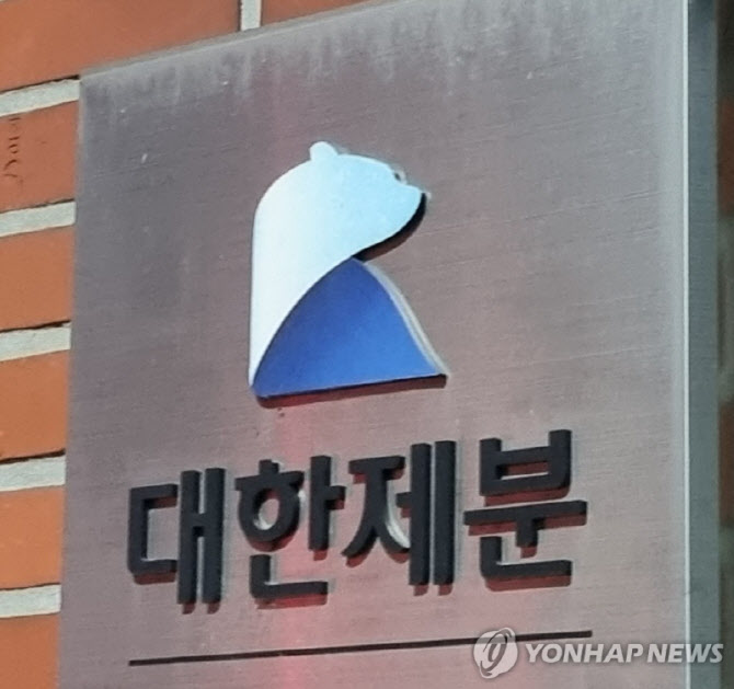 대한제분, 10대1 주식분할 결정...“유통주식수 확대”