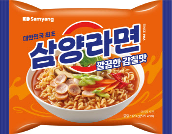 `라면값`도 내린다...삼양식품의 결단 `평균 14.6%` 인하