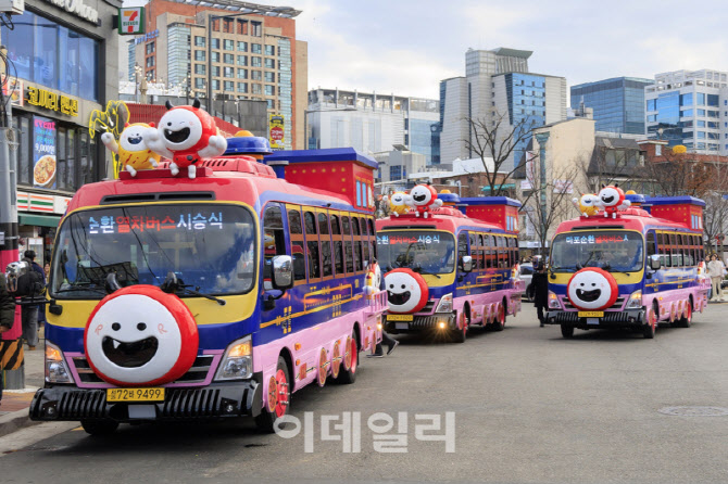 [포토] 마포구,  '타GO배우GO' 교양강좌