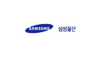 삼성물산, 글로벌 원전 시장 확대에 힘입어 목표주가 40만원 상향…KB증권 "매수" 의견 유지