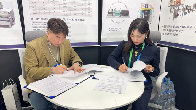 쎄노텍, 글로벌 비드밀 기업 ‘인포’와 협력...차세대 배터리 분쇄 기술센터 구축