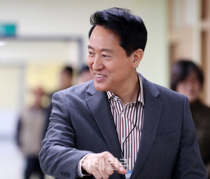 [포토] 행사장 찾은 오세훈 서울시장