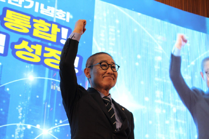 박범계, 지방선거 불출마 선언..."통합 불발에 책임 통감"