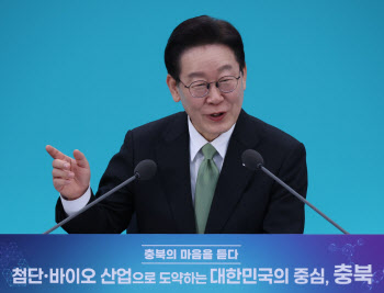 李대통령 “2차 공공기관 이전, 흩뿌리듯 나누기보다 집중해야”