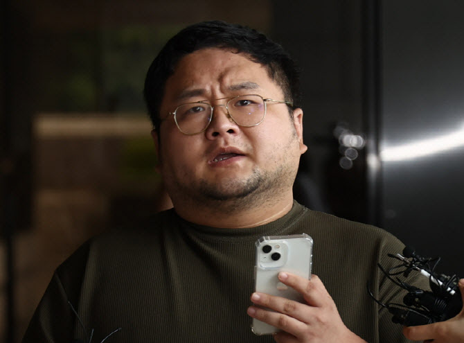 쯔양 협박 '구제역' 징역 3년 확정에...“감사합니다” 남긴 이유