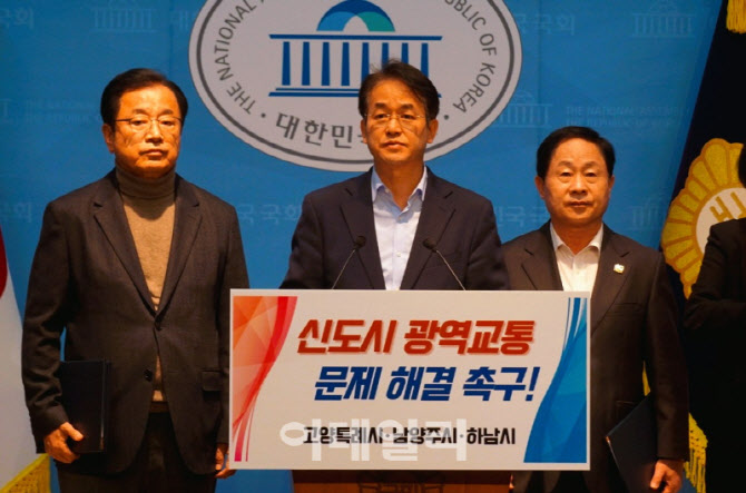 이동환 고양시장 "3기신도시 '선교통, 후개발' 약속 이행하라"