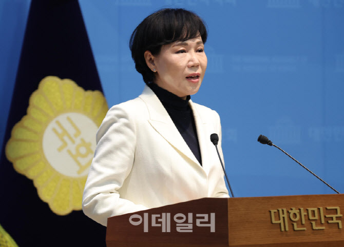 [포토]전현희 후보, '서울시 교통공약 발표'