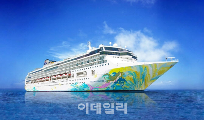 크루지아 홍콩·싱가포르 출발 스타드림 크루즈 특별 프로모션