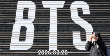 BTS 컴백, 광화문서 꽃필 아리랑, 세계 시선 서울로