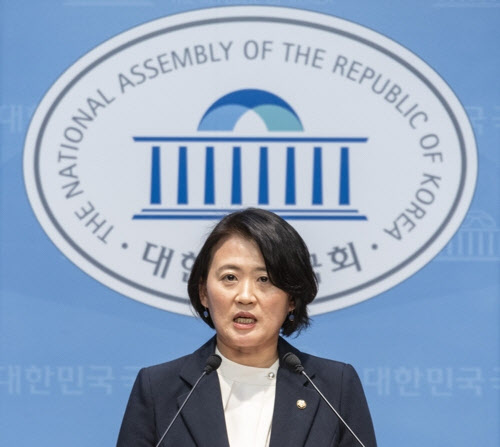 與 박지혜 "국힘, 근거 없는 안보 불안 선동 멈추고 안보 협력 나서라"