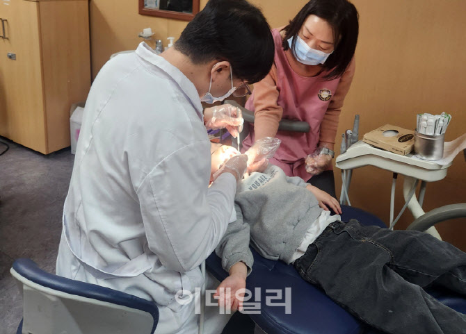 [포토] 관악구, 취약계층 아동 치과진료 사업