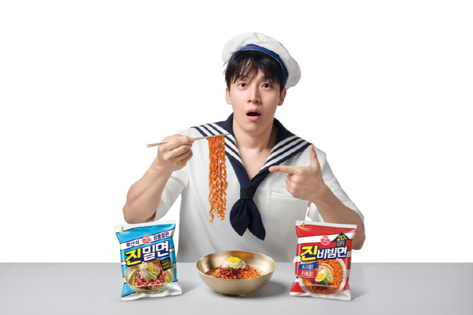대세 허경환 잡은 오뚜기...진밀면·진비빔면 `여름철 공략`