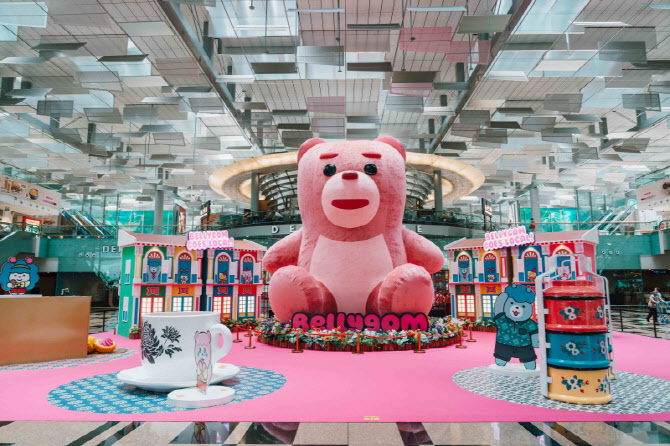 7m 대형 벨리곰, 싱가포르 창이공항서 만난다