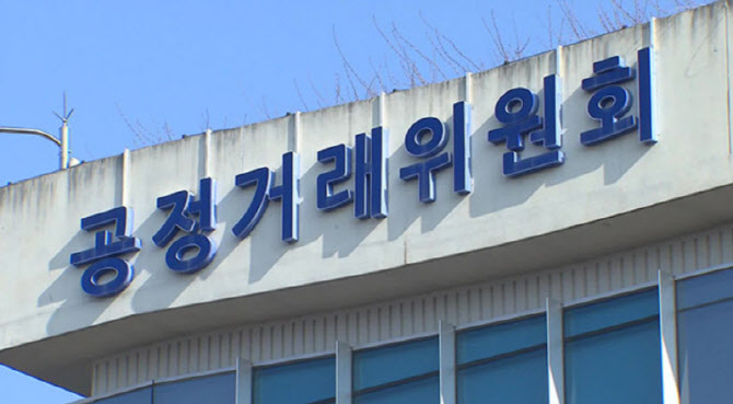 ‘하도급계약서 늑장 발급’ DB아이엔씨, 제재