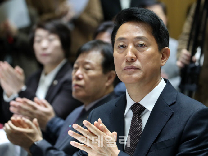[포토] 오세훈, 강북 지하도록 건설 발족식