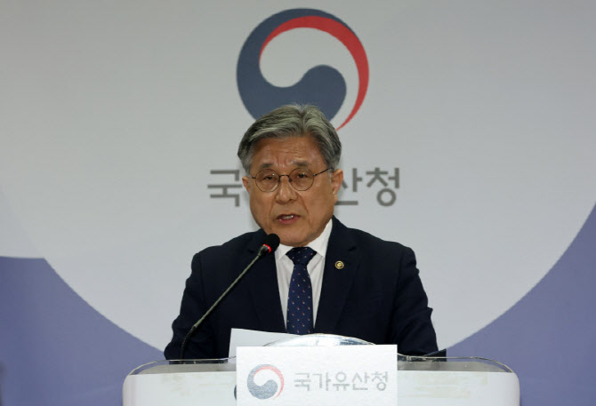 [포토]국가유산청, 서울시에 세운4구역 내 불법행위 및 사업시행 인가 중단 촉구