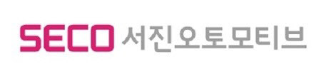 서진오토모티브, 2차전지·로봇 분야로 사업 다각화…미래형 제조기업 도약 추진
