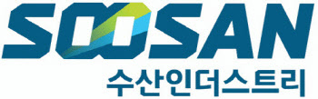수산인더스트리, 작년 매출액 3377억…전년比 6.6%↑
