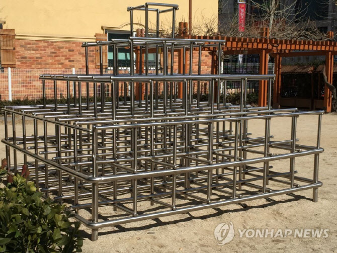 놀이터에 웬 탄두? 초등생 부상…군 당국 경위 파악