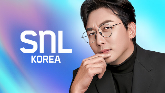 탁재훈, 'SNL코리아' 시즌8 첫회 호스트…28일 공개
