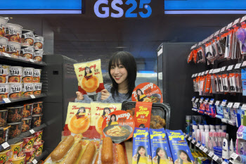 GS25, 유튜버 쯔양과 공동 개발한 ‘대식가 시리즈’ 론칭