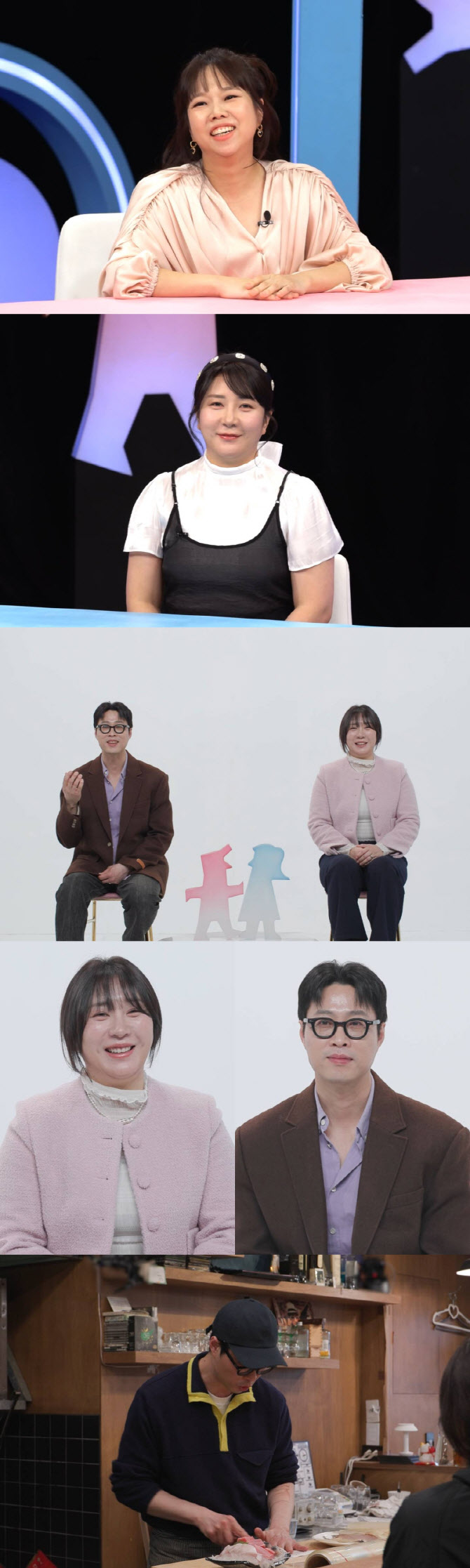 홍현희, 제이쓴에 계란 투척한 사연…"KTX서 부부싸움" (동상이몽2)