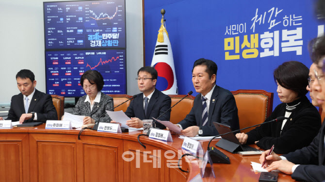 [포토]정청래, '공소청법·중수청법안 당·정·청 협의안대로 19일 본회의 처리'